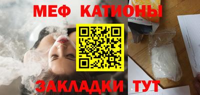 таблы Малгобек