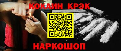 МДМА Мариинск