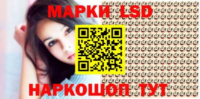 таблы Малгобек