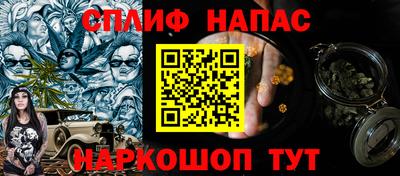 МДМА Мариинск
