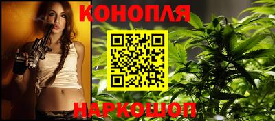 МДМА Мариинск
