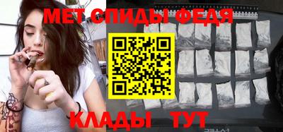 гашик Малоярославец