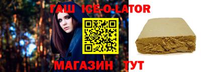 МДМА Мариинск