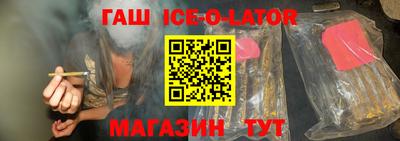 МДМА Мариинск